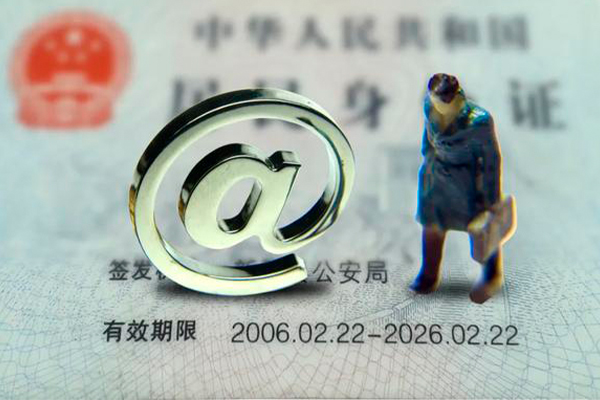 北京36短期空放-北京36空放贷款当天下款-北京36贷款